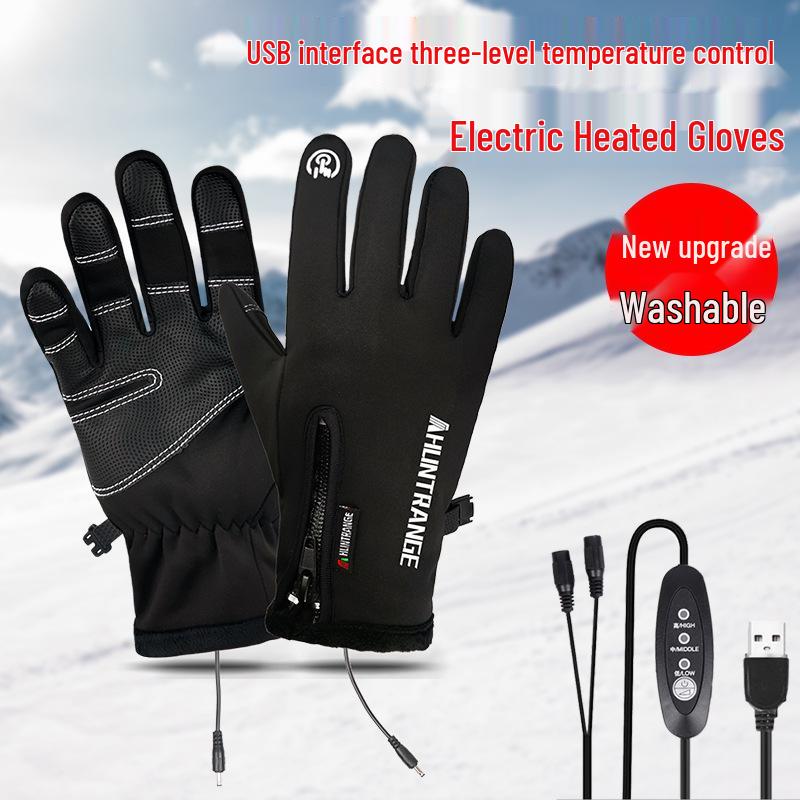 USB Heated Waterproof Cycling Gloves - Windproof, Fleece-Lined, Night Reflective, 5V Electric Warmth