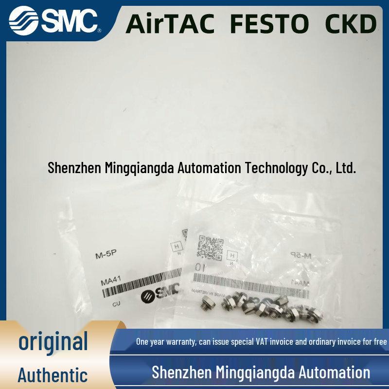 SMC Quick Connectors with Check Valve KK2P-M5M/F & KK6P/KK4P/KK3P-01/02/03/04F
