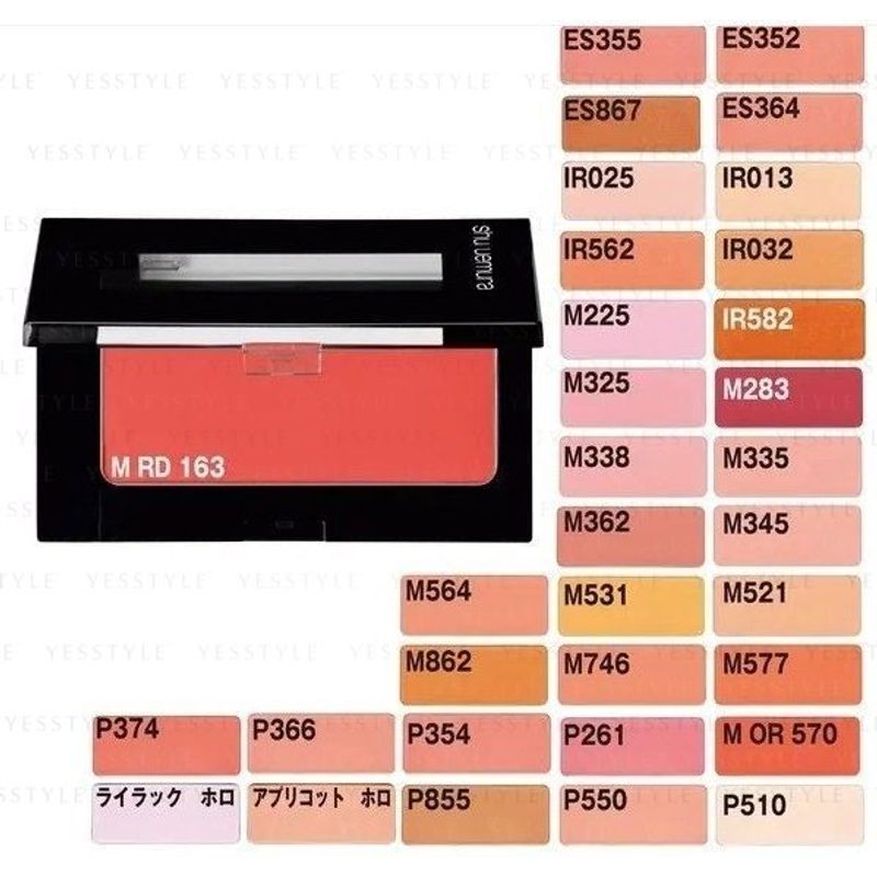 Shu Uemura - Face Color