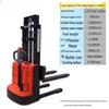 Erboli 1-Ton 2.5m Walkie Electric Pallet Stacker CN Plug (adapter Included)