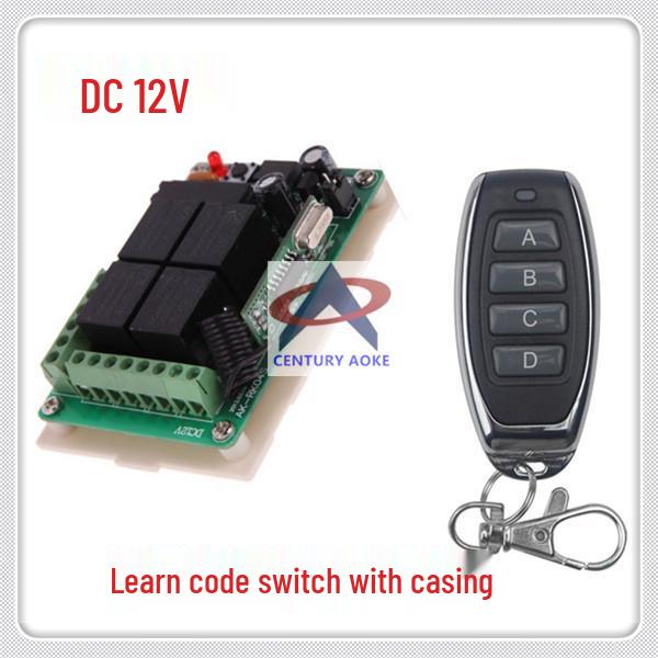 AOKE 12V DC 4-Channel Remote Switch & 4-Key Metal Remote for Electric Locks and Doors 4-Channel Remote Switch