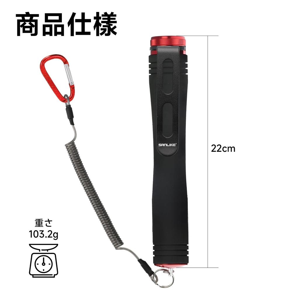 SANLIKE Wading Shaft Landing Grip Ball Pattern Ash Pattern Aluminum