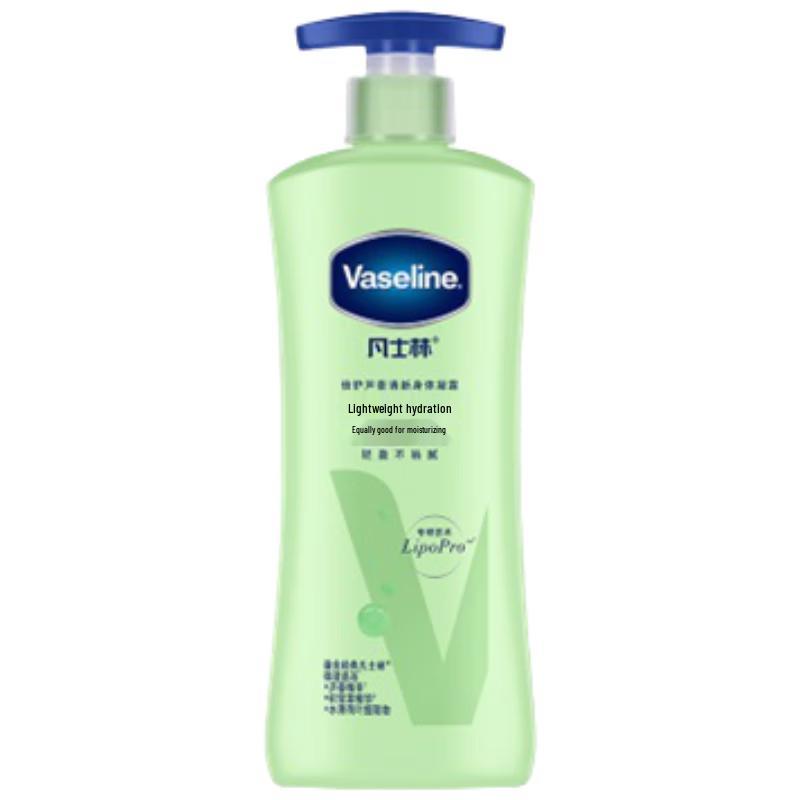 Vaseline Intensive Care Body Lotion