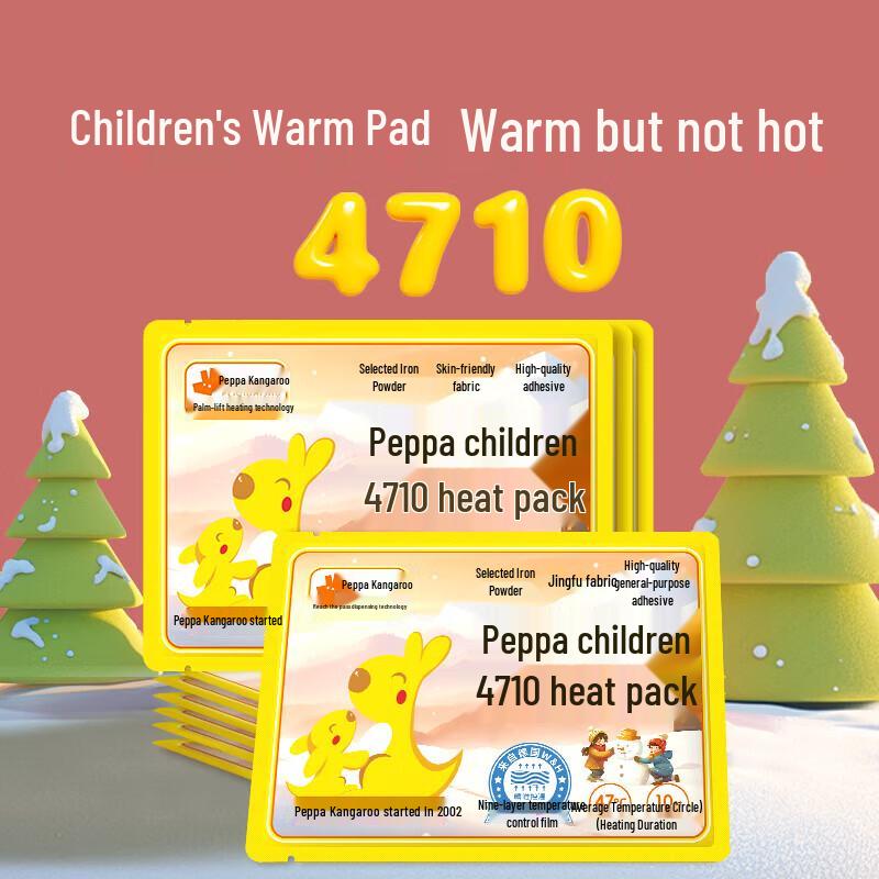 

Peppa Pig Kangaroo Self-Heating Body Warmer Patches
