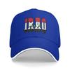 Iraq Flag Iraqi Casual Baseball Cap  Tennis Skate Trucker Hat Summer Sun Women Unisex Yk Cool Baseball Caps