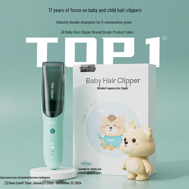yijan Baby Automatic Hair Suction Hair Clipper