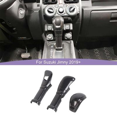 Car Gear Shift Side Panel Cover Gear Lever Protective Car Sticker For Suzuki Jimny 2019 Up ABS Car Accessories