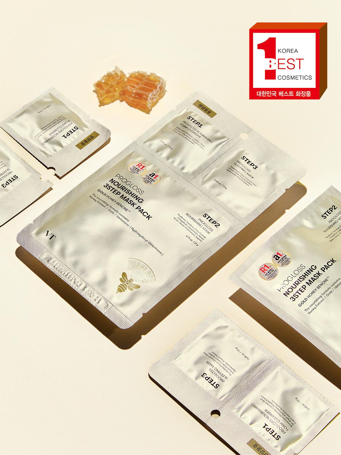 VT Progloss Nourishing 3-Step Mask Pack 1ea