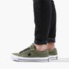 One Star Converse 'Green' 163249C