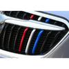For Buick Envision 2019-2020 3-Color Front Center Mesh Grille Grill Strip Trim