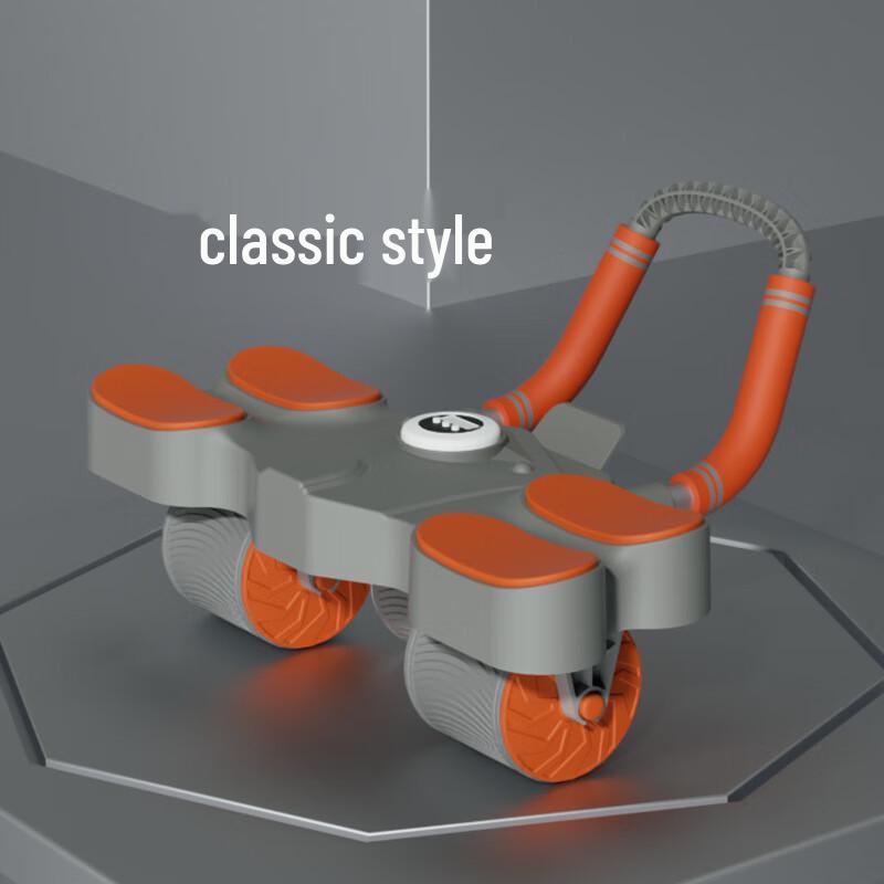 XINBODA Automatic Rebound Ab Roller