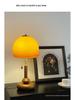 Mid-Century American Walnut Glass Table Lamp - Retro Decorative Bedroom & Study Light