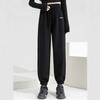 Li-Ning Solid Color Loose Mid Waist Elastic Cuff Knitted Sports Pants Women bottoms Black AKLUE34-1
