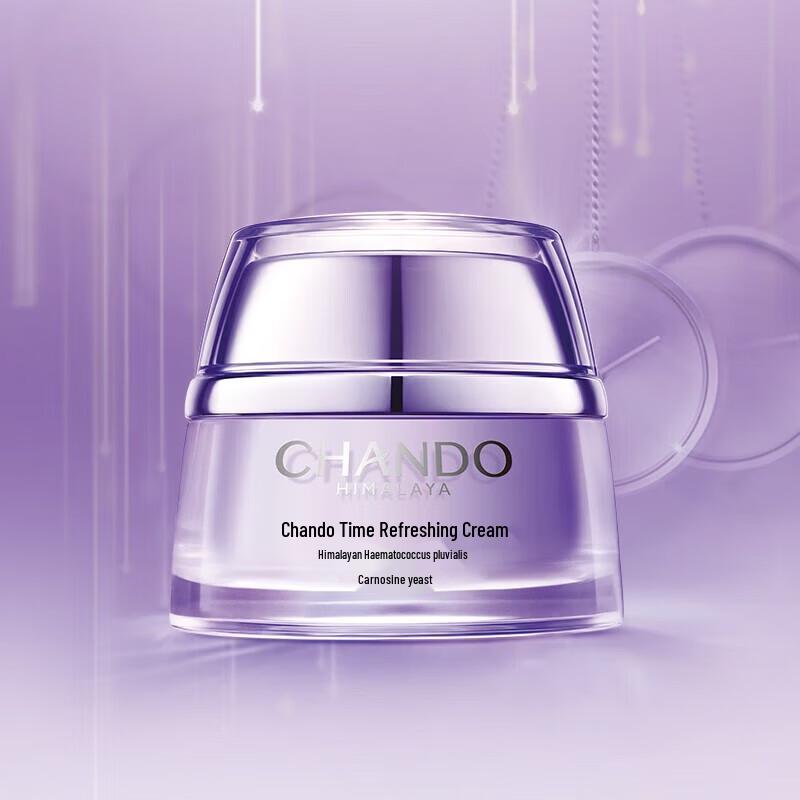 CHANDO Time-reversing Fresh Skin Activating Cream 50g