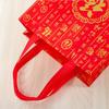 10pcs Fu Letter Non Woven Gift Bag Red New Year Storage Bag Chinese Style Lucky Bag  Blessing Gift