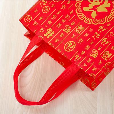 Presentförpackning – Presentpåsar