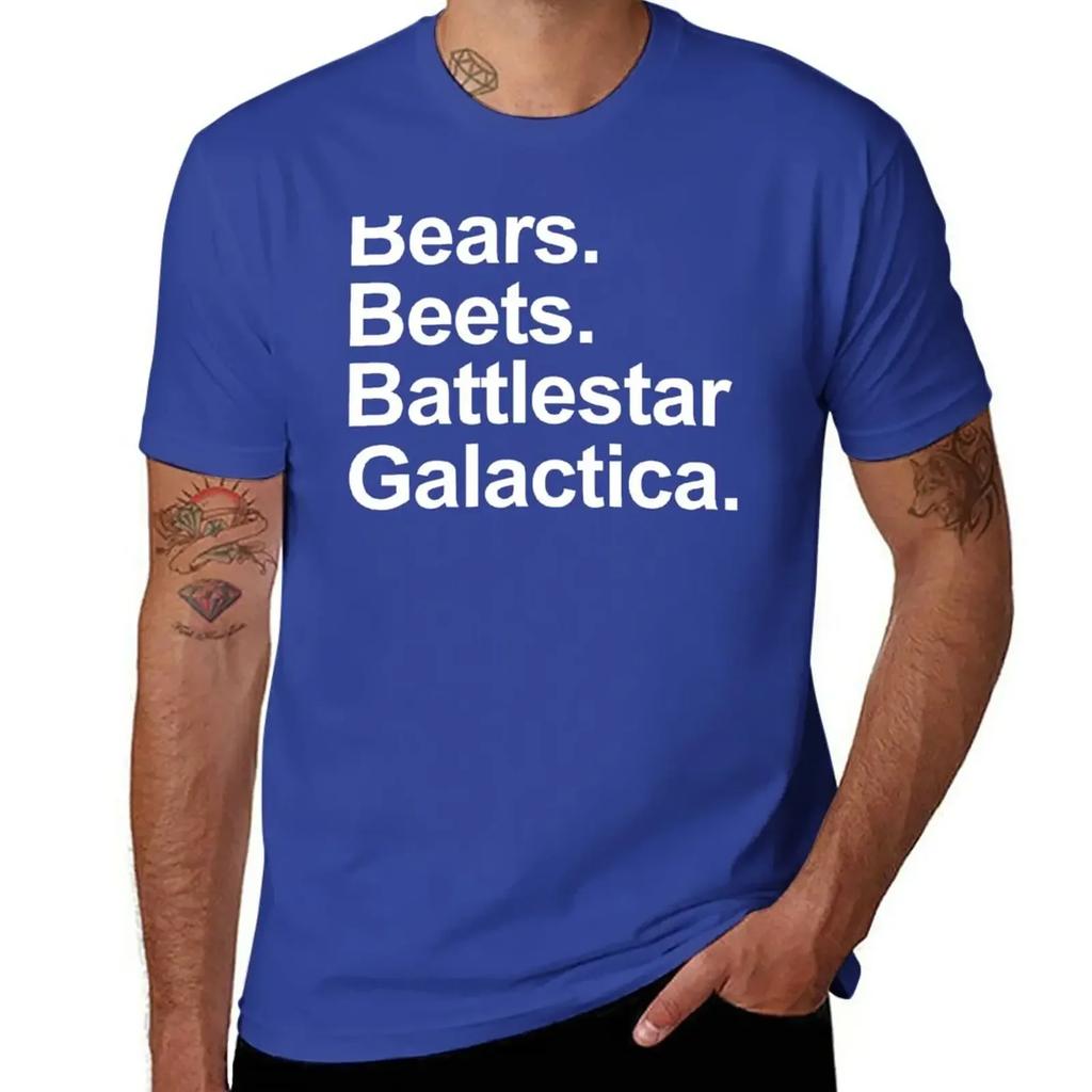 Bären Rote Bete Battlestar Galactica T-Shirt - Das Büro T-Shirt. T-Shirt T-Shirts unbedruckt Herren Grafik T-Shirts