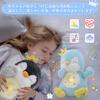 Emoin Goodnight Penguin Toy [Educational Toy] [Sleep Toy] Plush Toy, Sleep Toy, Music Box with LED Lights, Moving Plush Toy, Penguin Toy, Imitating
