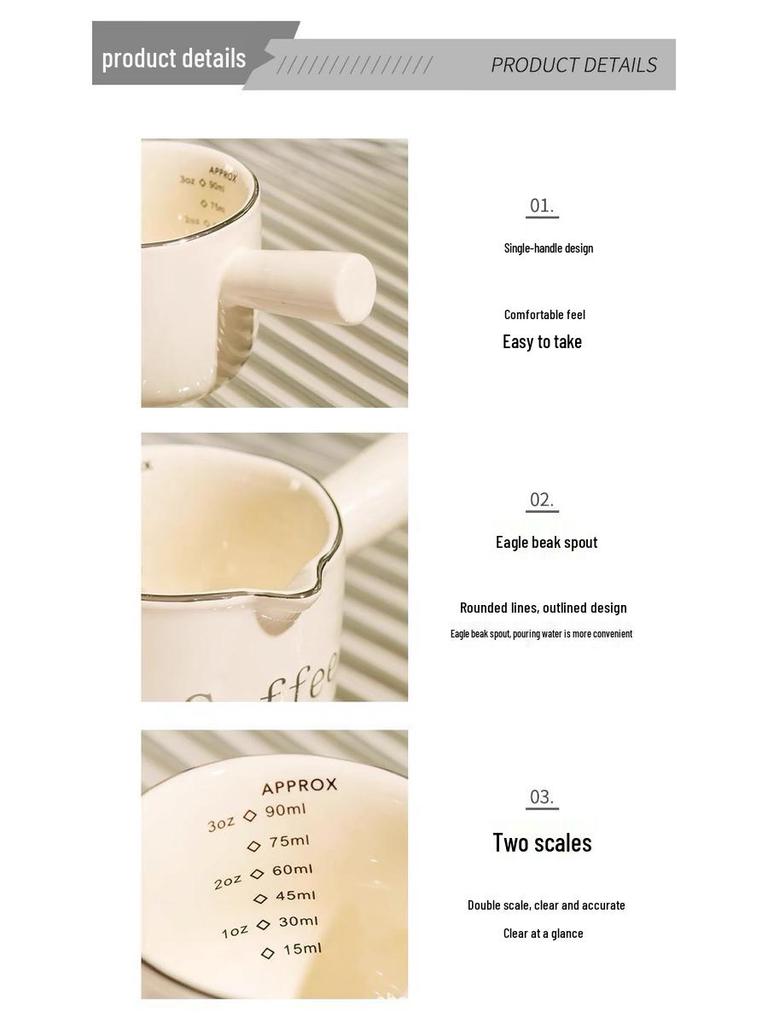 Ceramic Heat-Resistant Coffee Milk Jug with Dual Scale - Small Measuring Cup for Simple, Healthy Use