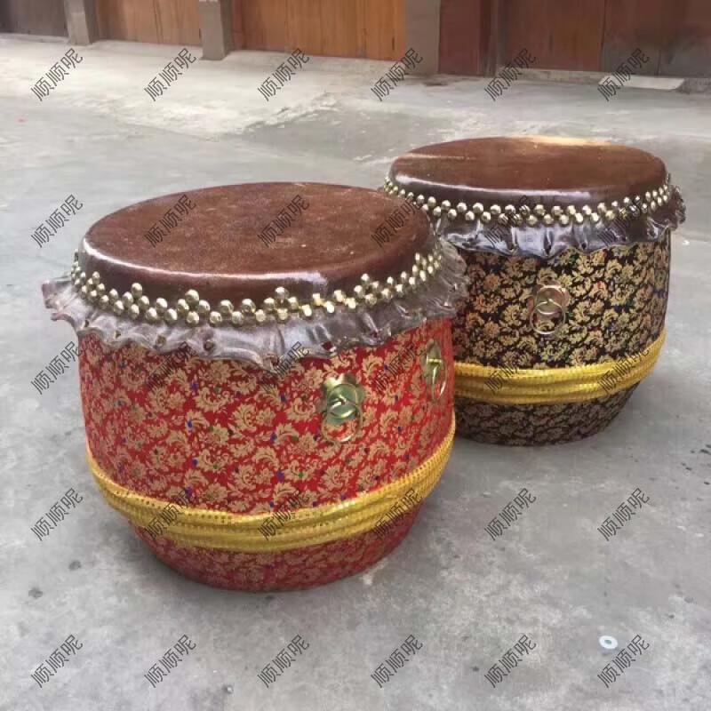 Shunshunni Foshan Lion Dance Leather Drum