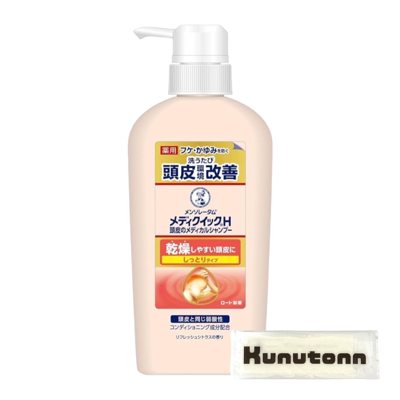 

[Quasi-drug] Medic Quick H Scalp medical shampoo that prevents dandruff and itching, moisturizing type, 320ml, improves scalp environment, contains