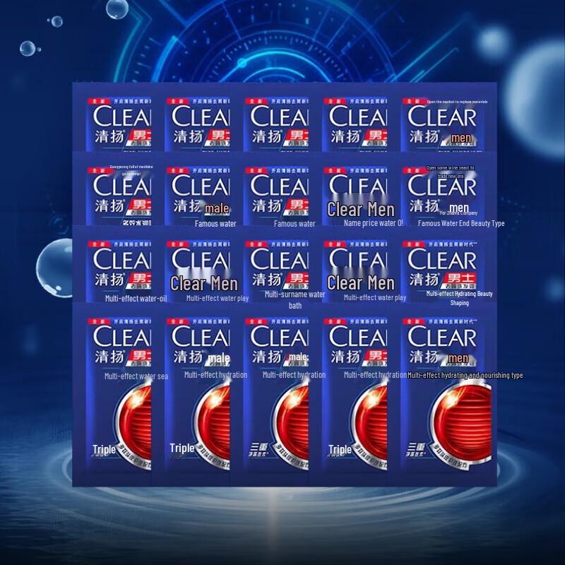 

Clear Men Anti-Dandruff Shampoo Portable Sachets