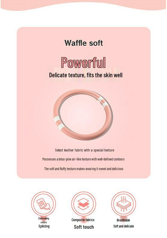 Universal D-Shape Leather Steering Wheel Cover: Ultra-Thin, Breathable, Non-Slip, All-Season Design