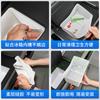 Central Control Armrest Refrigerator Pad Beverage Fixed Grid Water Cup Holder for DENZA N9 Silicone Non-slip Pad Interior