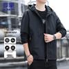 Men's Autumn Hooded Windproof Business Casual Jacket