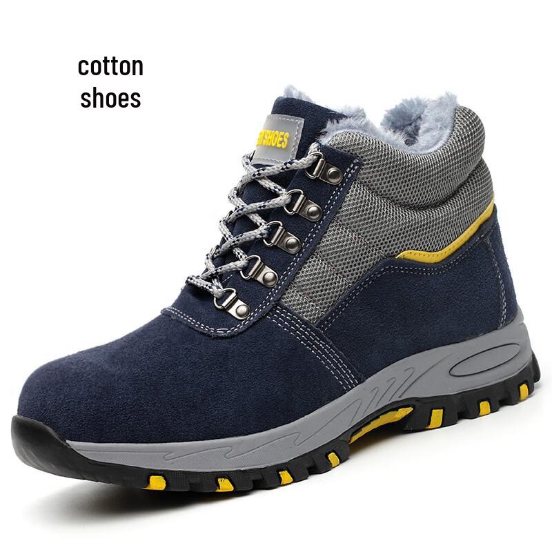 Мужские высокие защитные рабочие ботинки 41