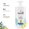 Pantene Silky Smooth Anti-Dandruff Shampoo
