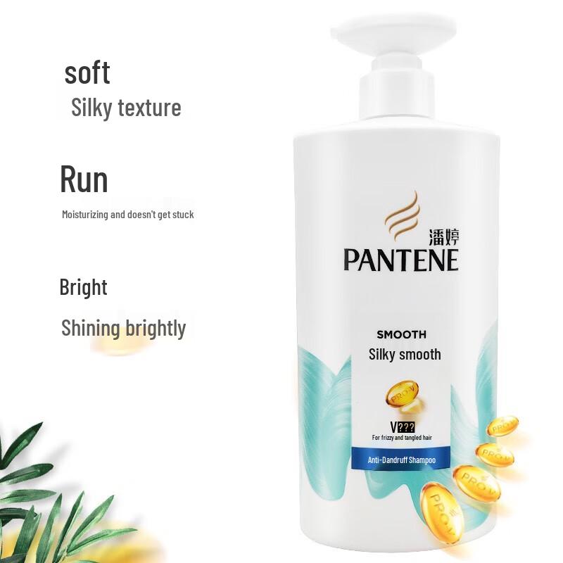 Pantene Silky Smooth Anti-Dandruff Shampoo