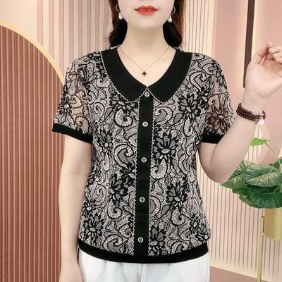 Blouse à imprimé floral pour femme, col en V, manches courtes, boutonnée sur le devant, pour femme mature