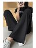 Women's High-Waisted Slimming Pants - Summer 2025 Ice Silk, Loose Fit for Petite Figures