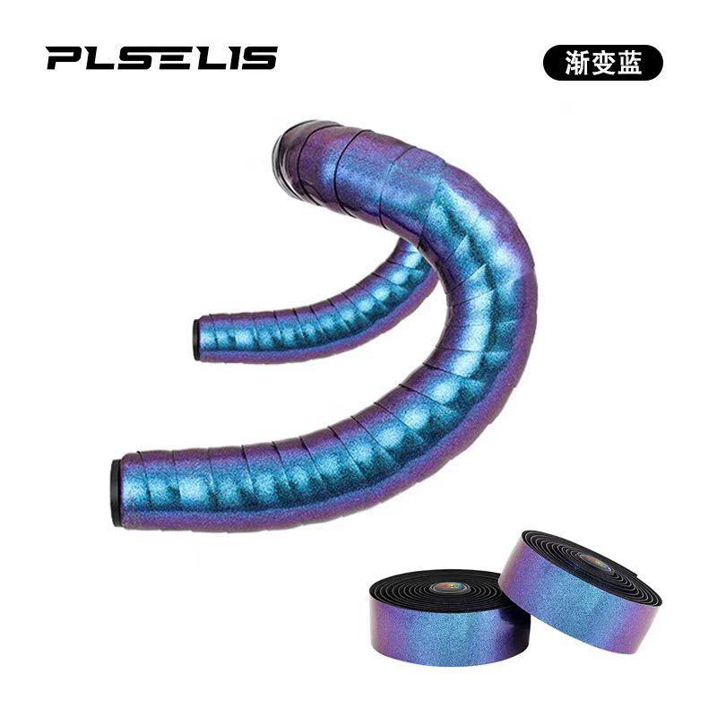PLSELIS Road Bike Handlebar Tape Non-slip Sweat-absorbing Gradient Cycling Accessories