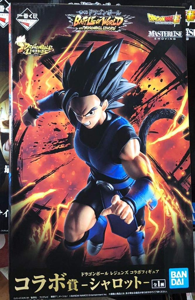 Ichiban Kuji Dragon Ball BATTLE OF WORLD with DRAGONBALL LEGENDS Collaboration Legends Collaboration Figure Shallot
