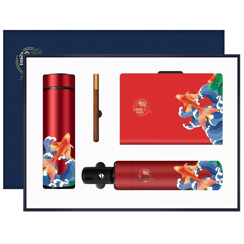 Koi Insulated Cup & Notebook Gift Set