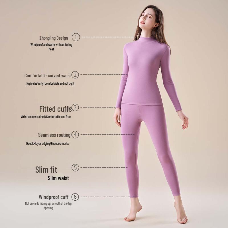 Ersan Women's 7A Antibacterial De Velvet Thermal Underwear Set