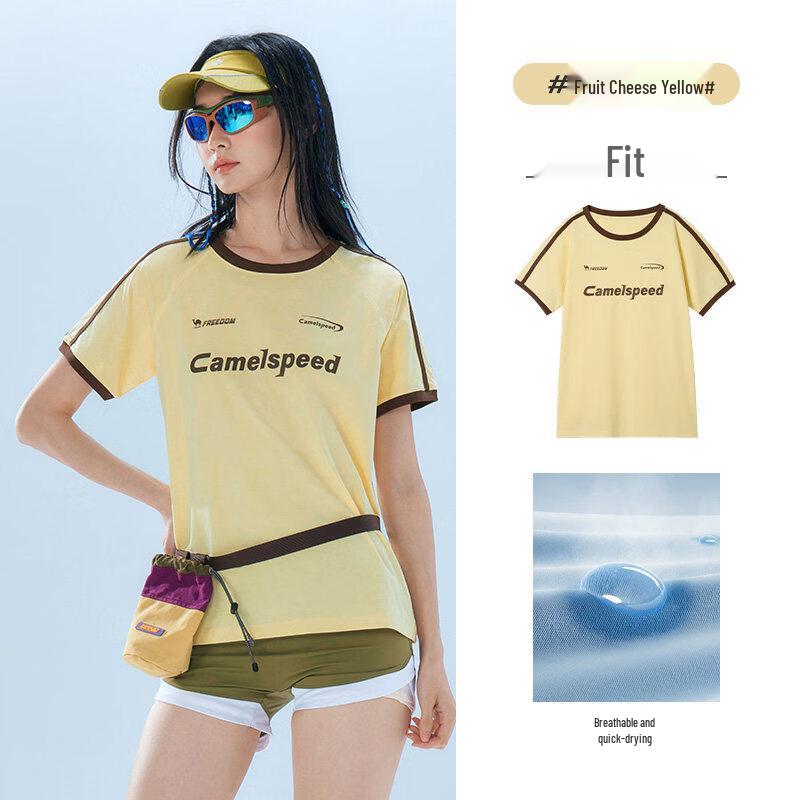 

Camel Women s Retro Color Block Quick-Dry T-Shirt XL