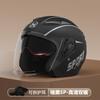 Universal 3/4 Motorcycle Helmet Adults Lightweight PP Safety Scooter Riding All Commute