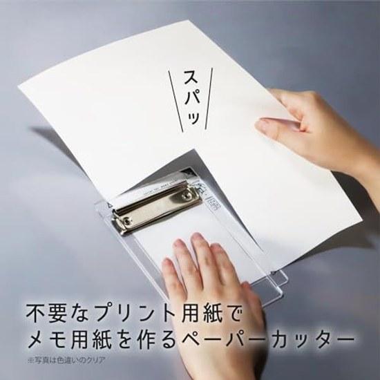 Kutsuwa Paper Cutter Binder Yonbun Cuts Black VS028BK