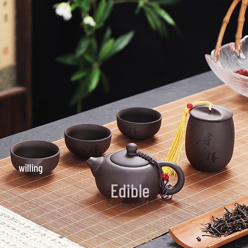 Zisha Portable Travel Gongfu Tea Set