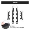 Set of 4 Side Step Mats for Suzuki Jimny Nomad and Car and Interior Mats/Floor 5-Door (JC74W, AT) (April 2025-Present) - Stain-Resistant,