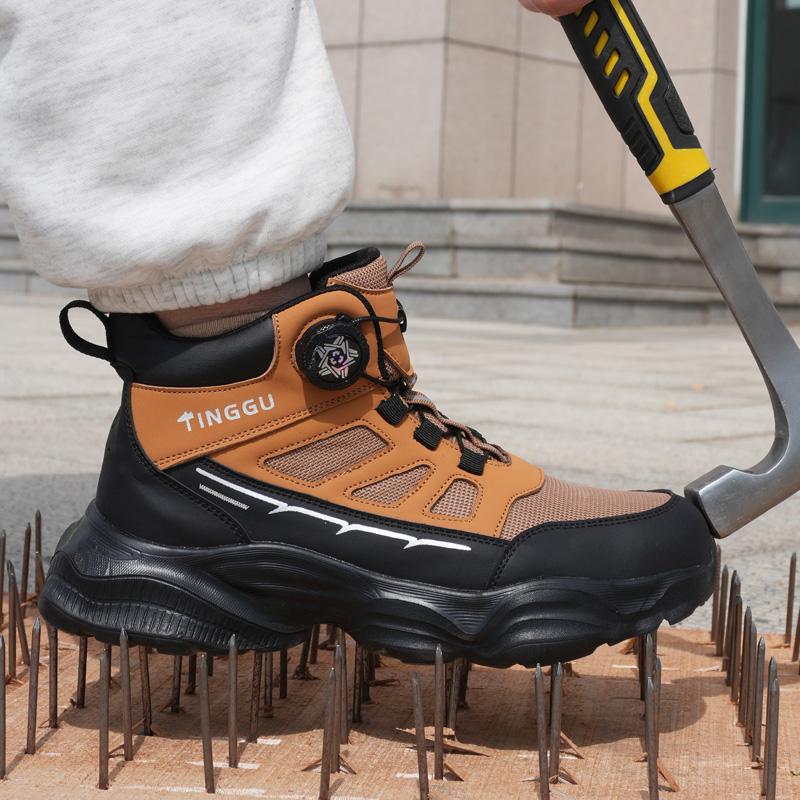 Rotating Button Safety Shoes Anti-Smash Anti Puncture Indestructible Shoes Breathable Work Sneakers Steel Toe Shoes Security