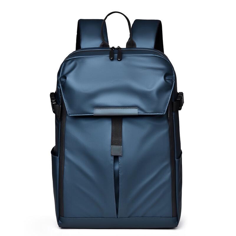 Kabinu Trendy Cool Multi-functional Backpack