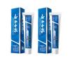 Yunnan Baiyao Spearmint Zahncreme für die Zahnpflege