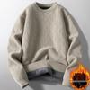Winter Casual Men's Thick Knit Round Neck Hoodie - Warm Velvet Interior Brand Trend.