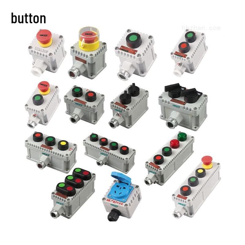 Antifreeze Dispenser Gun Push Button