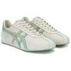 Onitsuka Tiger Runspark Comfortable Versatile Non-Slip Low-Top Casual Shoes Unisex sneaker Beige 1183C442-100