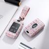 Land Rover Key Case for Range Rover Sport, Defender, Discovery Sport, Evoque, Velar - Key Bag Cover Shell